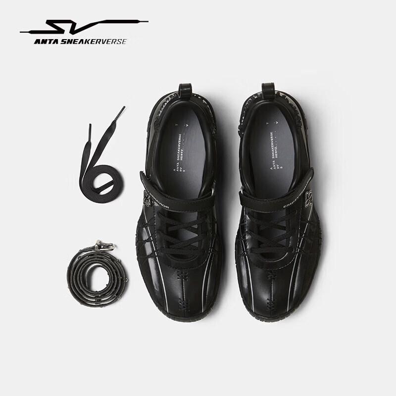 Anta SV RELEVE Crane Pose Women s Dance Trainers 7