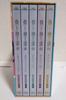 [USED] Nisemonogatari Monogatari Series Blu-ray Limited Edition with Storage Box, 5 Volumes
