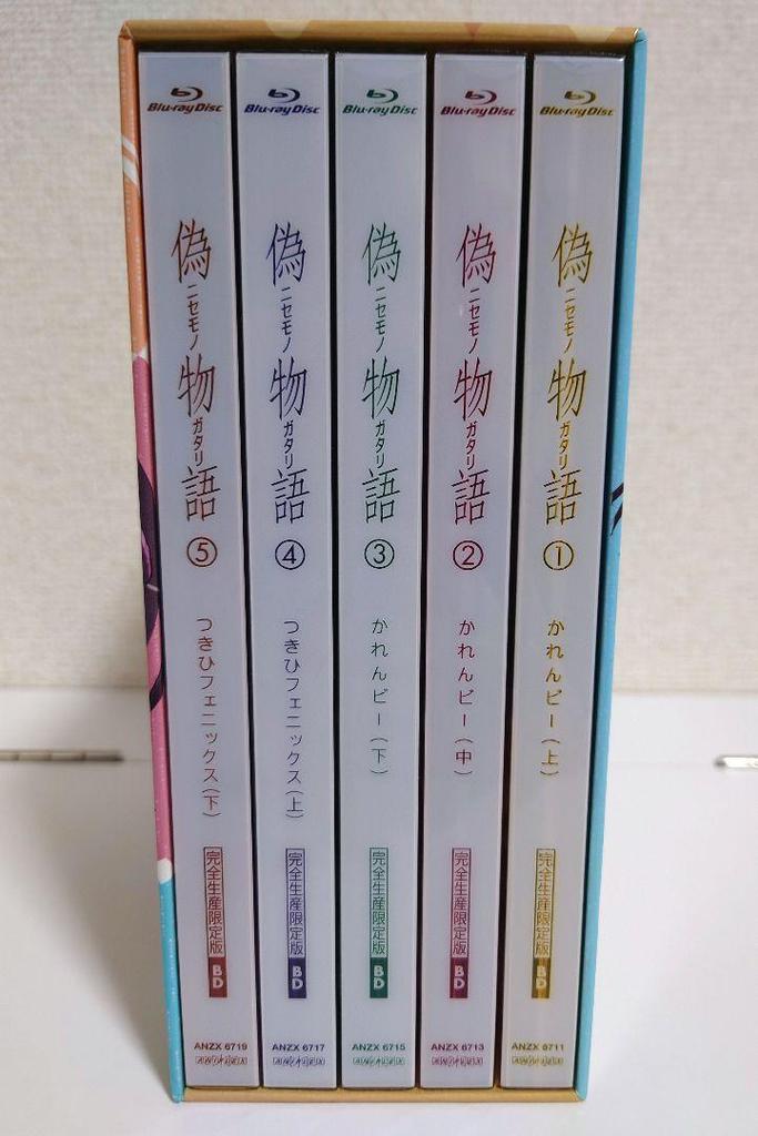[USED] Nisemonogatari Monogatari Series Blu-ray Limited Edition with Storage Box, 5 Volumes