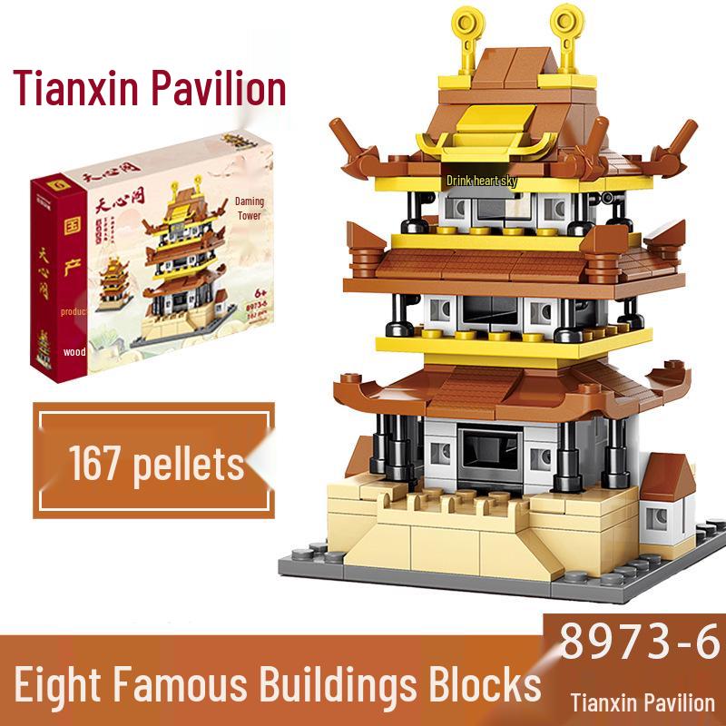 2025 Street Scene Lego-Compatible Architecture Model: Educational Assembly Toy for Kids and Boys