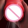 Male Masturbator For Men Sucking Machine Oral Vaginal Penis Vibrator Sex Toy Masturbation Cup Blowjobs Stimulation Exercise 18+