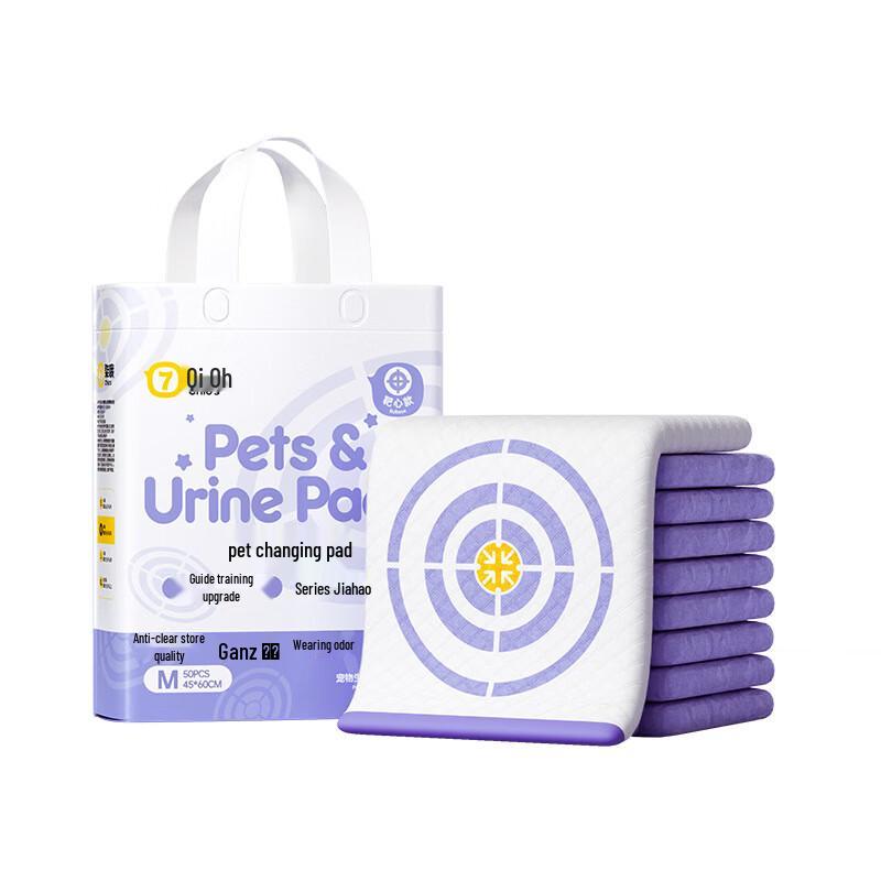 Qio Target Training Pet Pee Pads