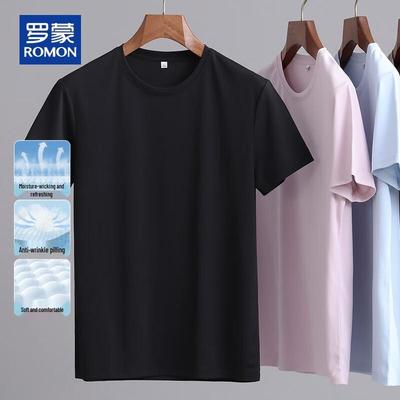 Men's Summer Round Neck Short Sleeve T-Shirt