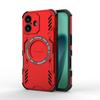 For iPhone 17 Case iPhone 17 Cover Heat Dissipation Magnetic Wireless Charging Protective Phone Cases For iPhone 17 Air Pro Max