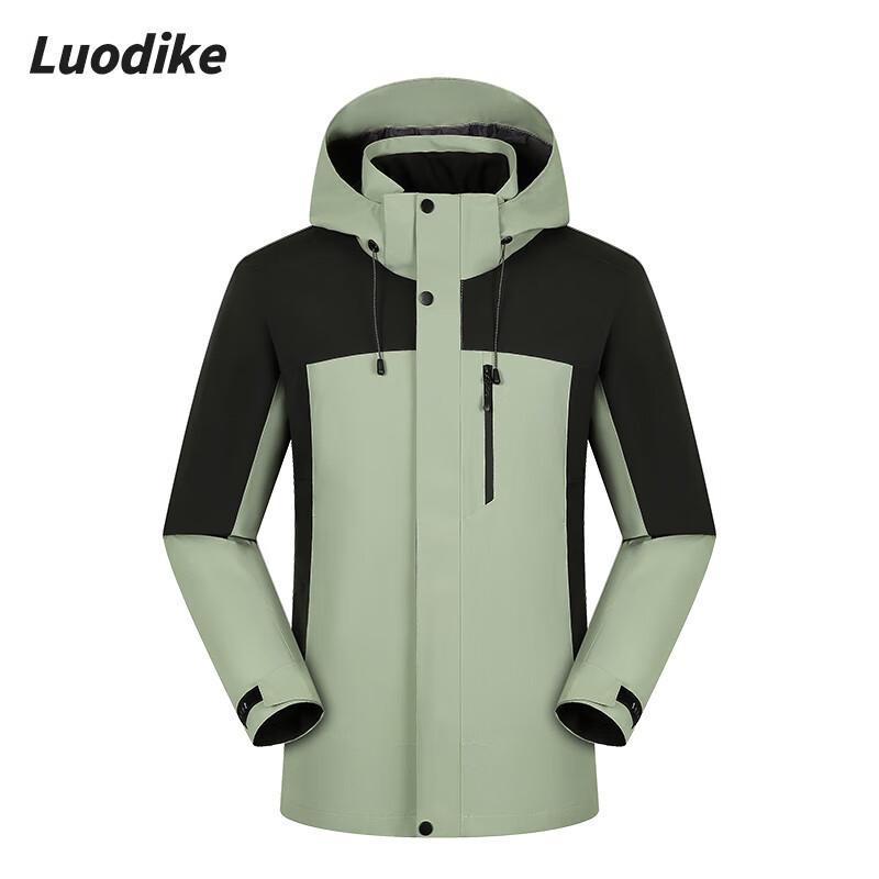 Luodike Outdoor 3-in-1 Windbreaker with Soft Shell Liner
