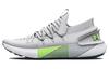 Hovr Phantom 3 'Grey Mist Lime Surge' 3025516-101