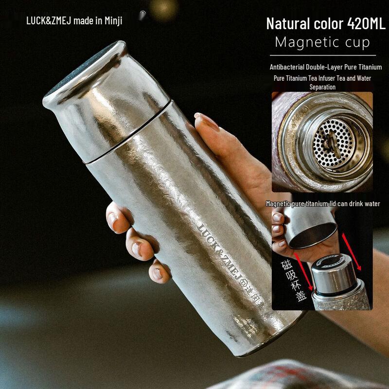 ZMEJ Pure Titanium Insulated Tea Infuser Bottle