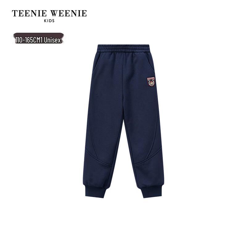 Teenie Weenie Kids' Fleece-Lined Patchwork Sweatpants