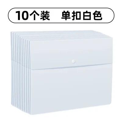 10pcs A4 thick plastic buckle file bag,thick folder, large capacity,office material storage bag, folder file bag