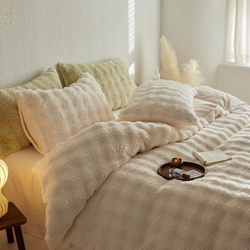 

Lilang Warm 4-Piece Sheet Style Bedding Set