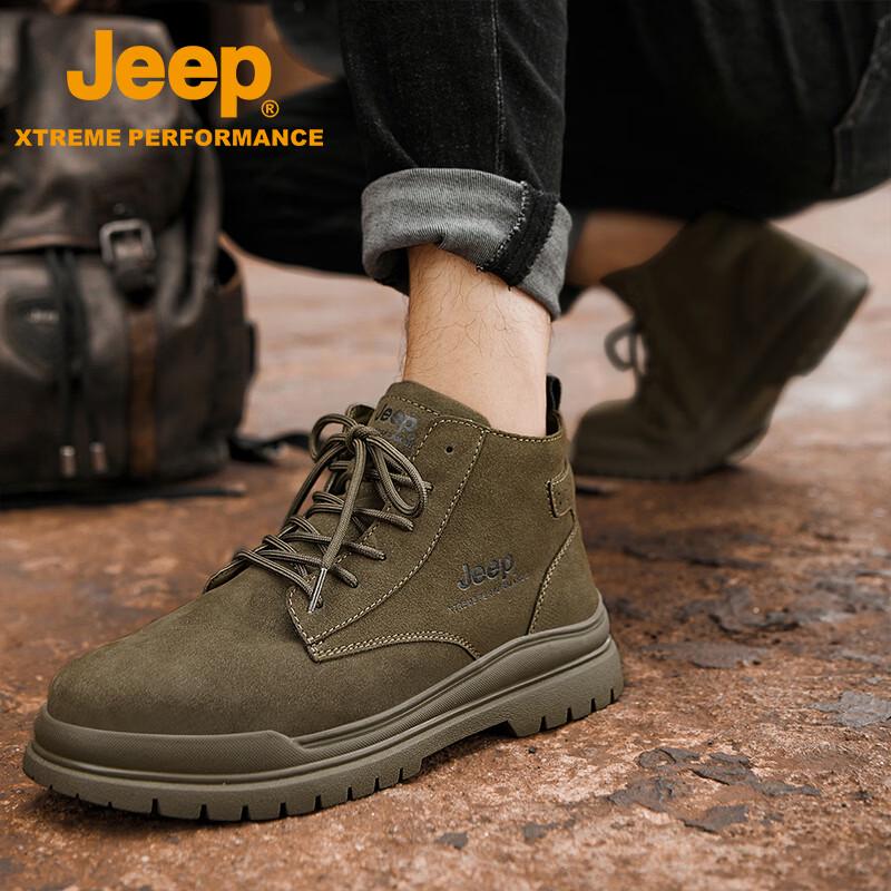 Jeep Men's Fleece-Lined Outdoor Hiking Boots