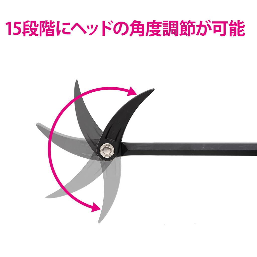 STRAIGHT Telescopic Flex Pry Bar 19-6018