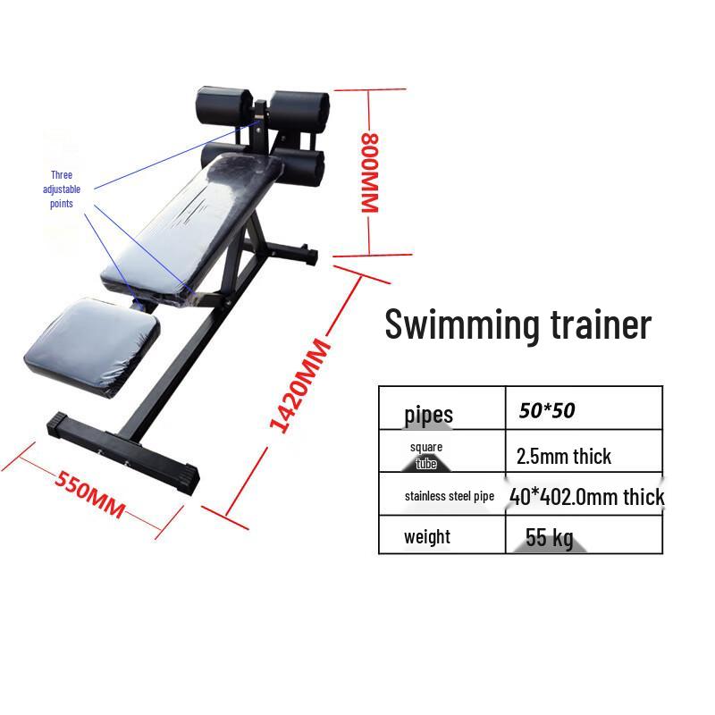 WEZHO Swimming Training Bench