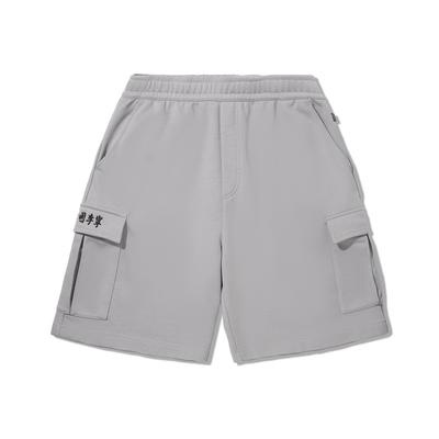 Li Ning Phil Hackett Artist Limited Edition Sports Minimalist Solid Color Casual Shorts Men Shorts Geological-Gray AKSV137-2