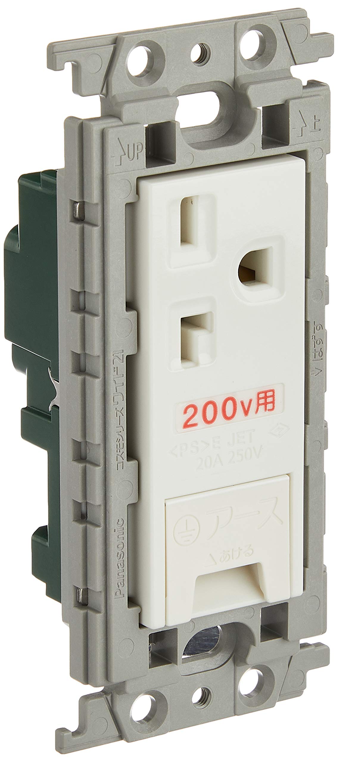 

Panasonic grounded outlet with embedded earth terminal 250V with insulation frame White WTF19324WK 15A/20A