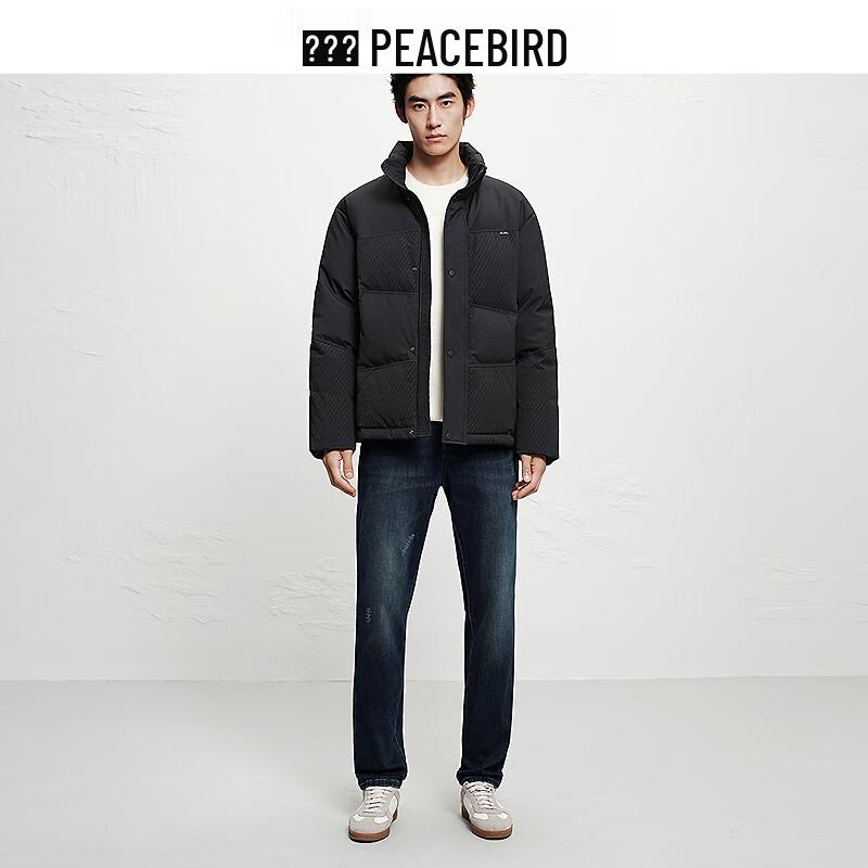 PEACEBIRD Men's Slim Fit Jeans BAHAF411R