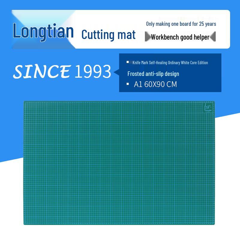 Longtian A1 Professional PVC Cutting Mat 60x90cm