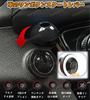New VELLFIRE Engine Start Car Start Fun Car Push Start Lever Compatible with Vellfire 40 Series Start Car Ignition Button Car Decorative Modification