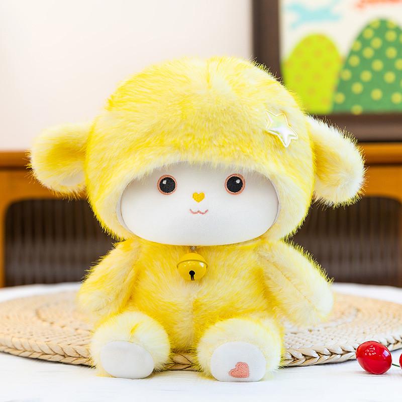 Cloud Sheep Plush Toy With Bell For Gift And Event Promotions