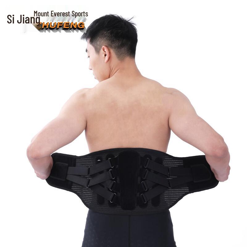 OLOEY Breathable Sports Waist Support Belt