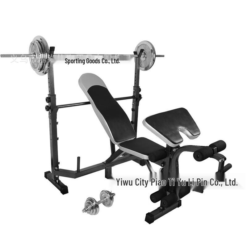 WEZHO Multifunctional Weightlifting Station