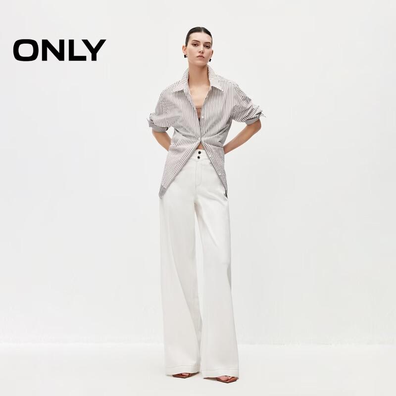 ONLY Women's High-Waist Loose Straight-Leg Jeans