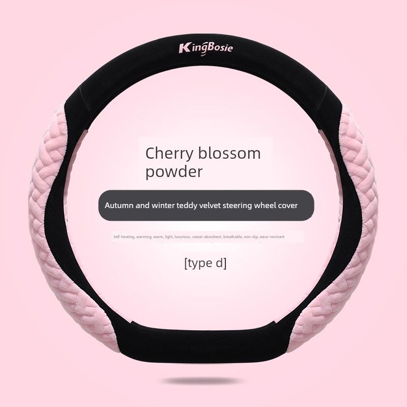

Short Plush Winter Car Steering Wheel Cover D-Shaped Round Small Anti-Slip Handle Cover for Winter Warmth Cute for Women Sakura Powder [Type D]