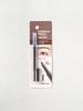 Rounded Tip Eyebrow Pencil, Dark Brown