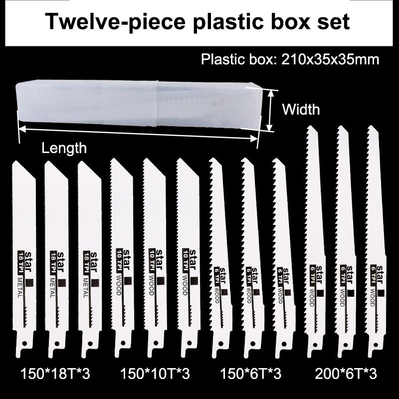 Universal Woodworking And Metal Cutting Reciprocating Saw Blade For DIY And Professional Use, Coarse And Fine Teeth