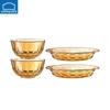 LocknLock Amber Series Glass Food Container Set - 4 Pieces