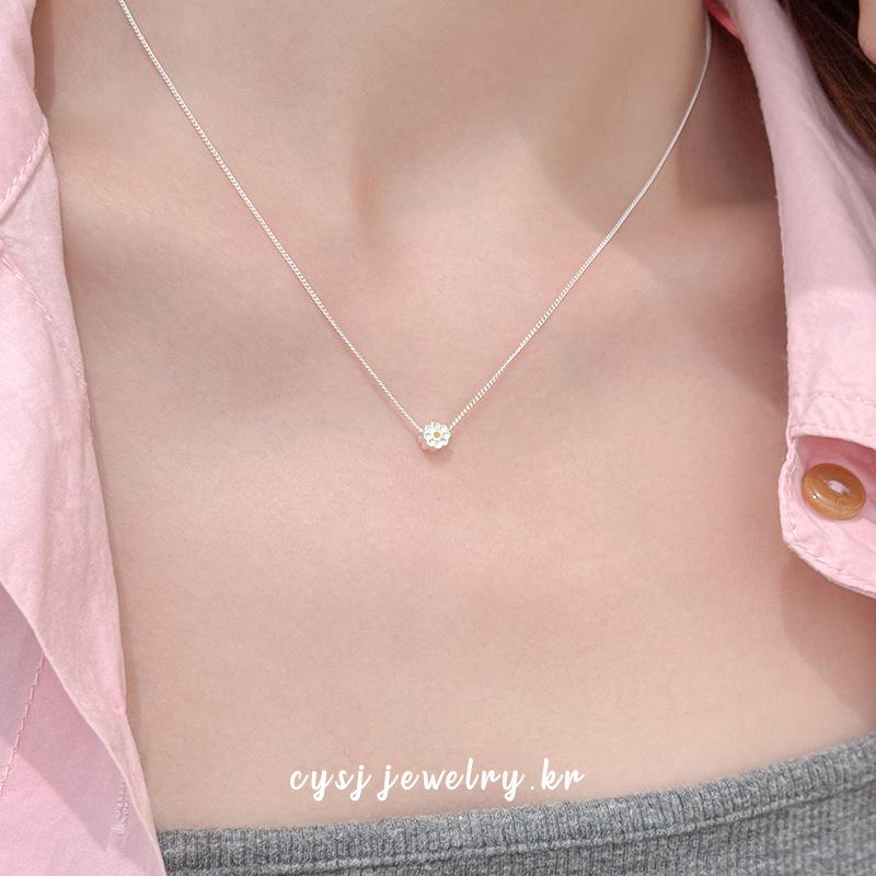 Cui Yan S925 Sterling Silver Korean Daisy Necklace, Fresh Summer Clavicle Chain for Women