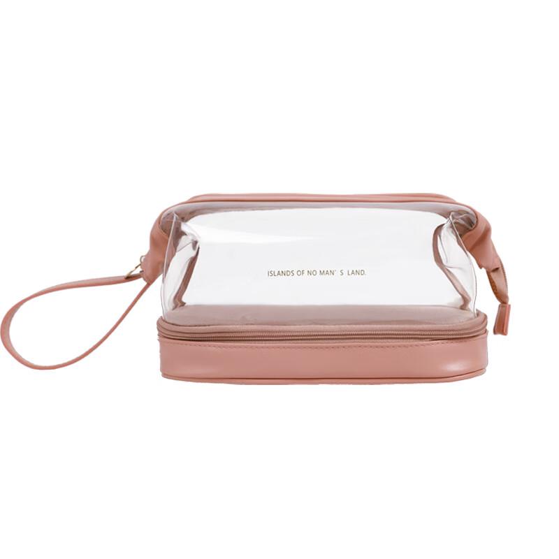 UOSU Double-Layer Cloud Cosmetic Bag