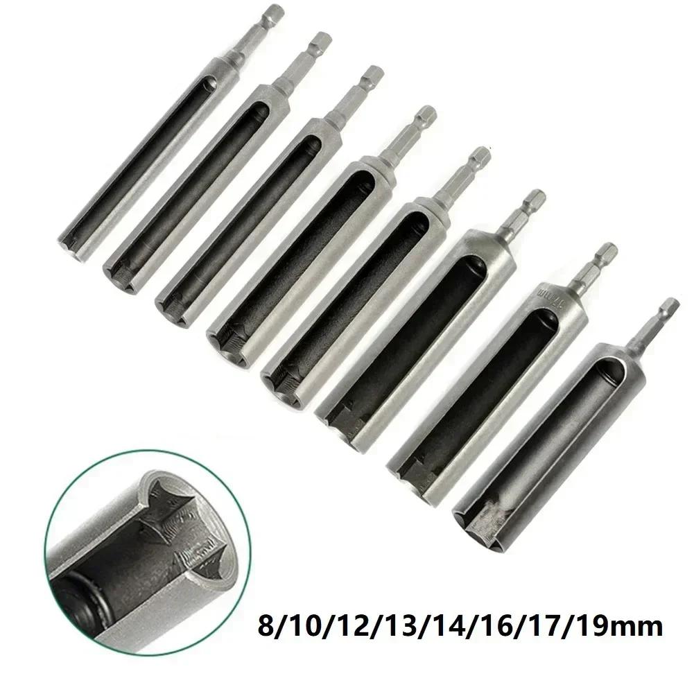 8-19MM Nut Driver 1/4inch Quick-Change Hex Shank Slotted Drill Bit Socket Wrench Tool 120mm Length Nut Driver Socket Tool