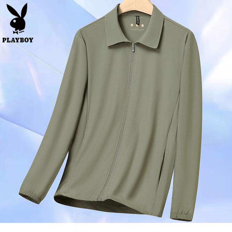 PLAYBOY Men s Cool-Feel Sun Protection Jacket 2XL