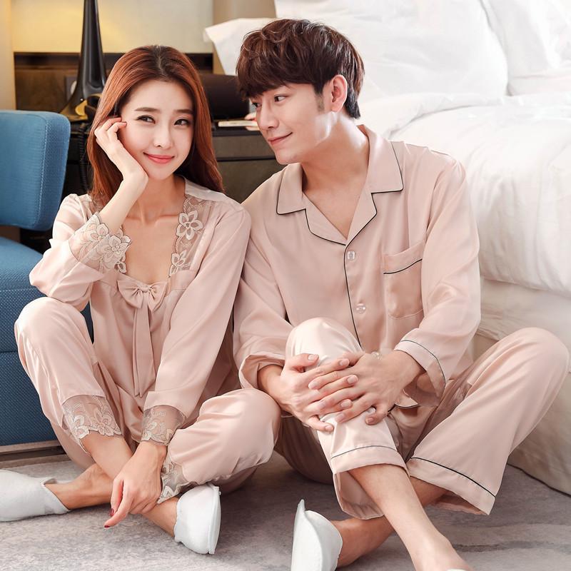 Gui Xiu Unisex Faux Silk Pajamas Long Sleeve Set - Two-Piece Spring/Summer Loungewear