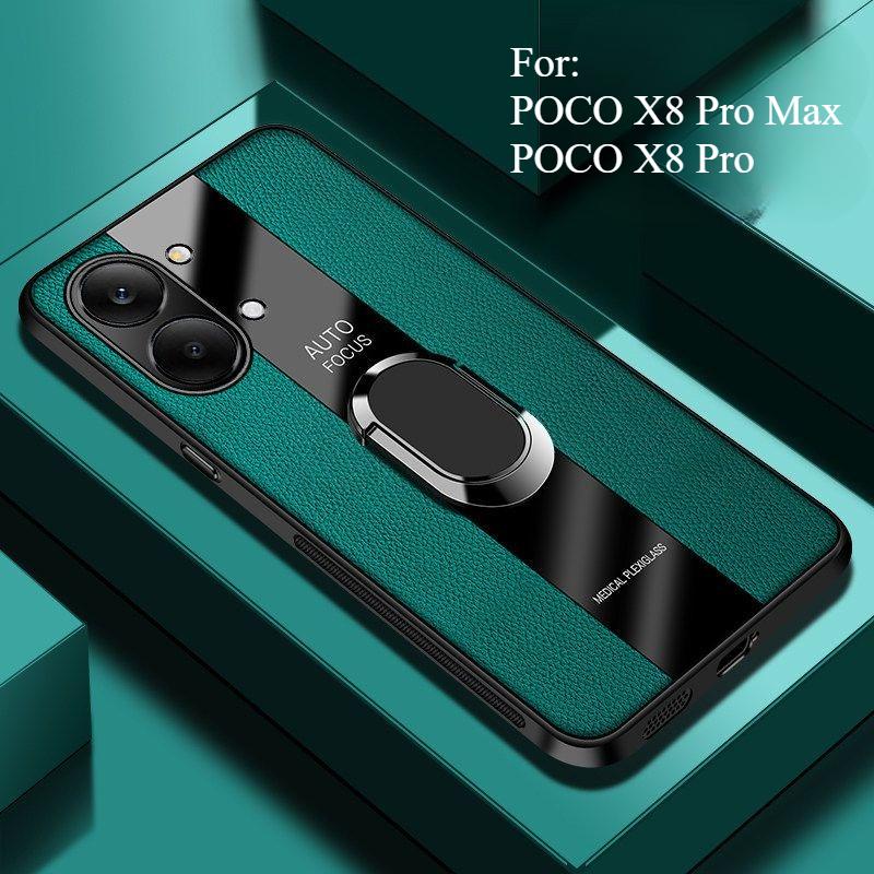 Für POCO X8 Pro/X8 Pro Max Hülle Supercar Design Lederstrukturierter Magnetring PC Anti-Fall Abdeckung für XiaoMi PocoX8 Pro Max Hülle
