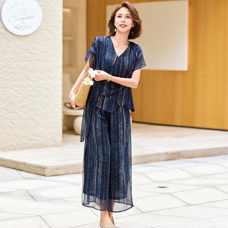 Jianhu Mid-Aged Women's Summer Elegant Top & Long Skirt Set