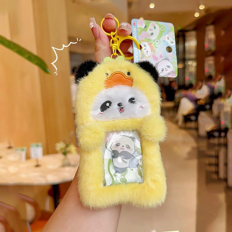 Rabbit Panda Frog Elephant Plush Ferrule Cute Cartoon Forest Children Gift Anime