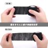 Taping, Self-Adhesive, Non-woven Fabric, Elastic Bandage, Muscle/Joint Support, Elastic Bandage,