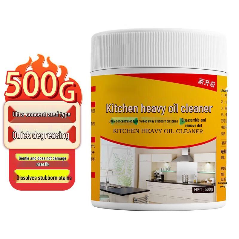 FACEMINI Heavy Duty Kitchen Degreaser Powder