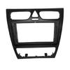 9Inch Radio Panel Dashboard Installation Bezel Trim for W203 W209 W463 W639 2002-2004 Car Radio Fascia