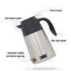 1300ml Car Truck Travel Electric Kettle Pot Heated Water Cup Stainless Steel Travel Kettle Coffee Milk Warmer