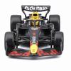 Kyosho BURAGO Oracle Red Bull Racing RB21 2025 Bahrain GP Verstappen Window Box Finished Model BUR38233V 1/43 No.1 M.