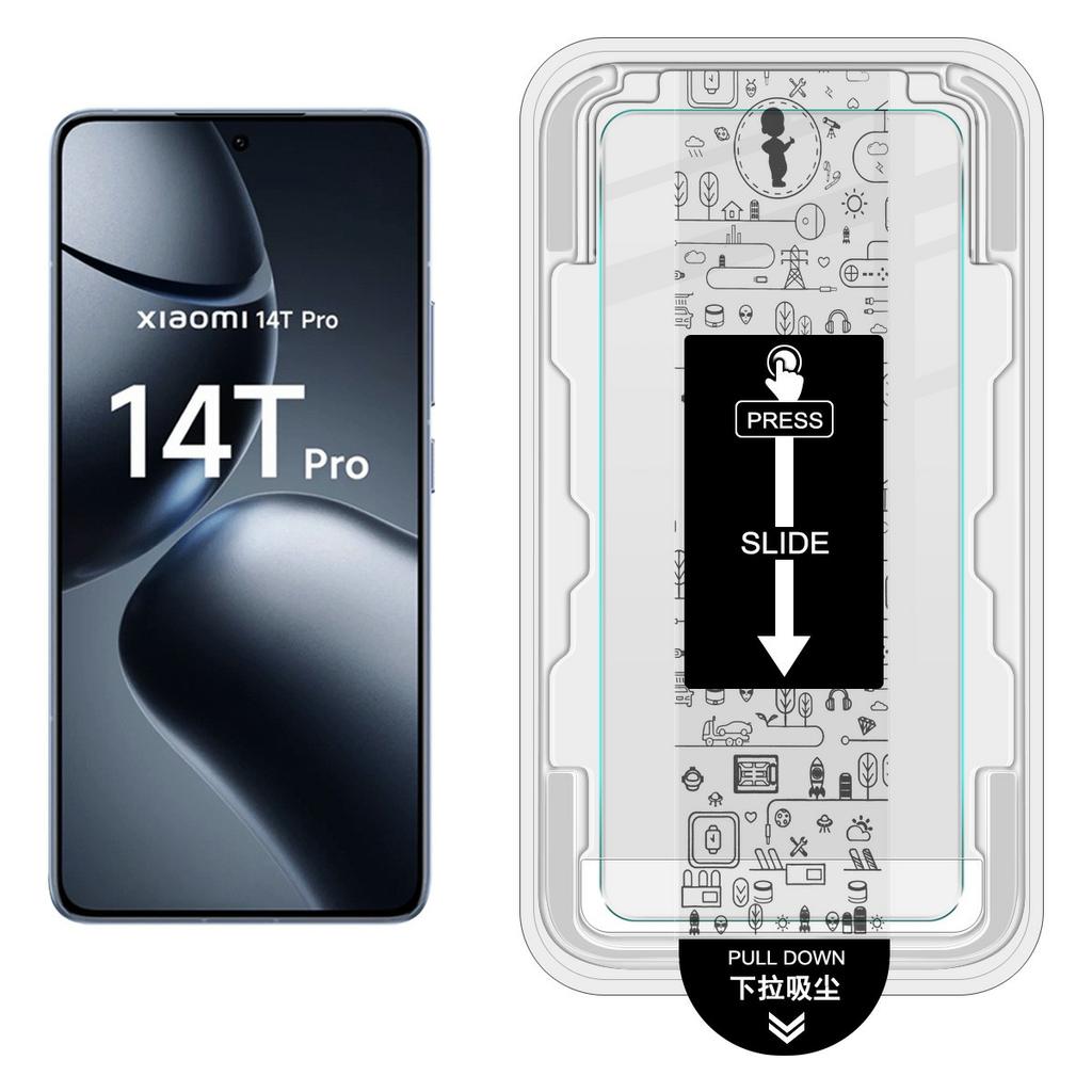 IMAK H Series For Xiaomi 14T Pro/14T Tempered Glass Screen Protector Dust-free Installation Film (Fingerprint Unlock)