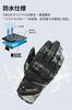 RS Taichi Moto Urban Winter RST663 Black for Autumn and Winter Motorcycle and with Touchscreen Compatible and Protector (RS TAICHI) Gloves, WL,