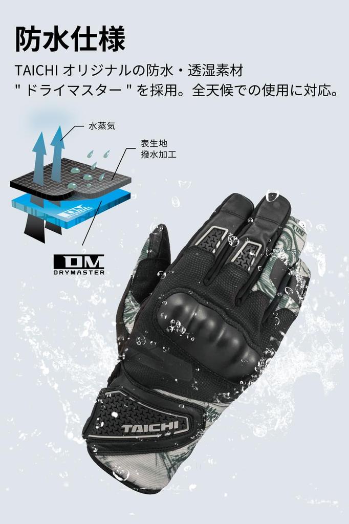 RS Taichi Moto Urban Winter RST663 Black for Autumn and Winter Motorcycle and with Touchscreen Compatible and Protector (RS TAICHI) Gloves, WL,