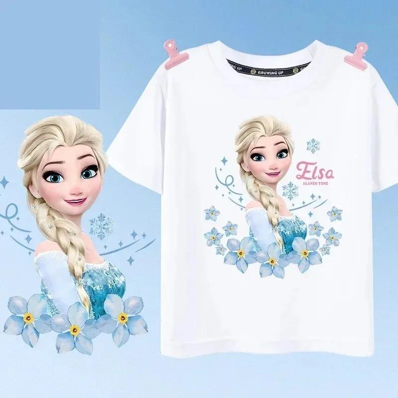 Kids T Shirt Frozen Elsa Princess Ariel Rapunzel Girls Summer Short Sleeve Little Girls 713Years Birthday Baby Children Gifts