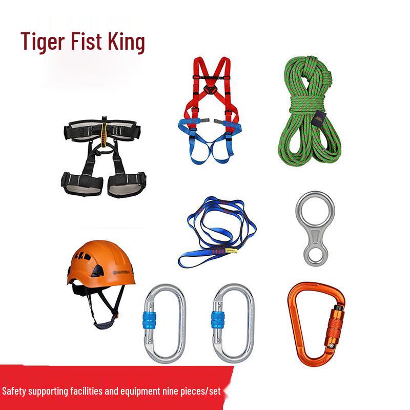 Tiger Boxing King Safety Training Equipment Set