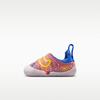 Swoosh 1 Glacier Blue Orange Topaz Gold (TD)