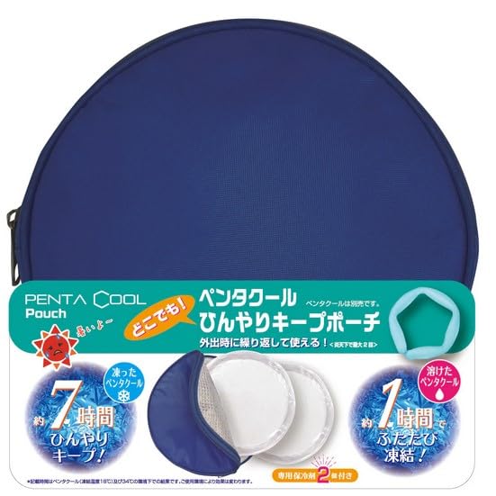 

Chateau Cooling Neck PCM Cooler Bag with 2 Ice Packs D or Cooler, (1)